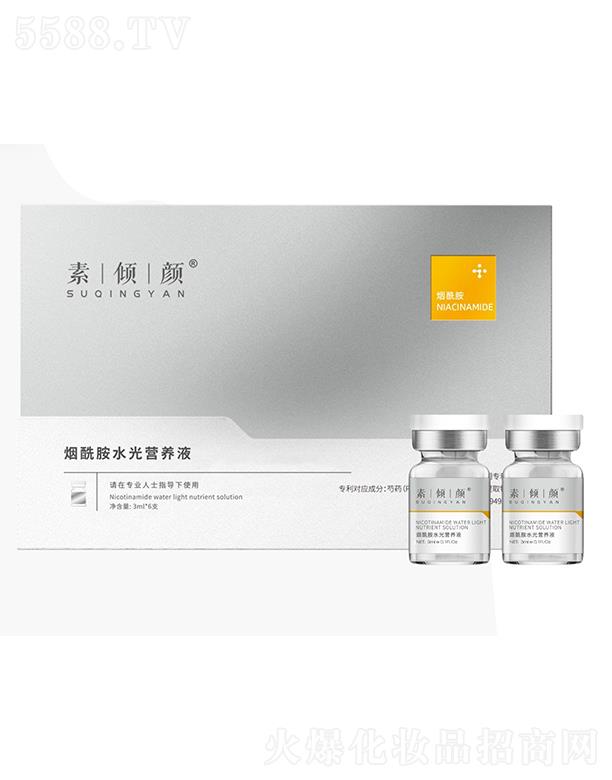 �؃A�ɽ�|���t(y��)ˎ�Ƽ����޹�˾���؃A�����ˮ��I(y��ng)�B(y��ng)Һ