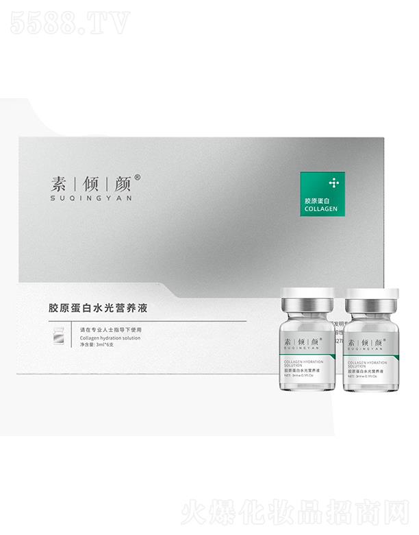 �؃A�ɽ�|���t(y��)ˎ�Ƽ����޹�˾���؃A��zԭ����ˮ��I(y��ng)�B(y��ng)Һ