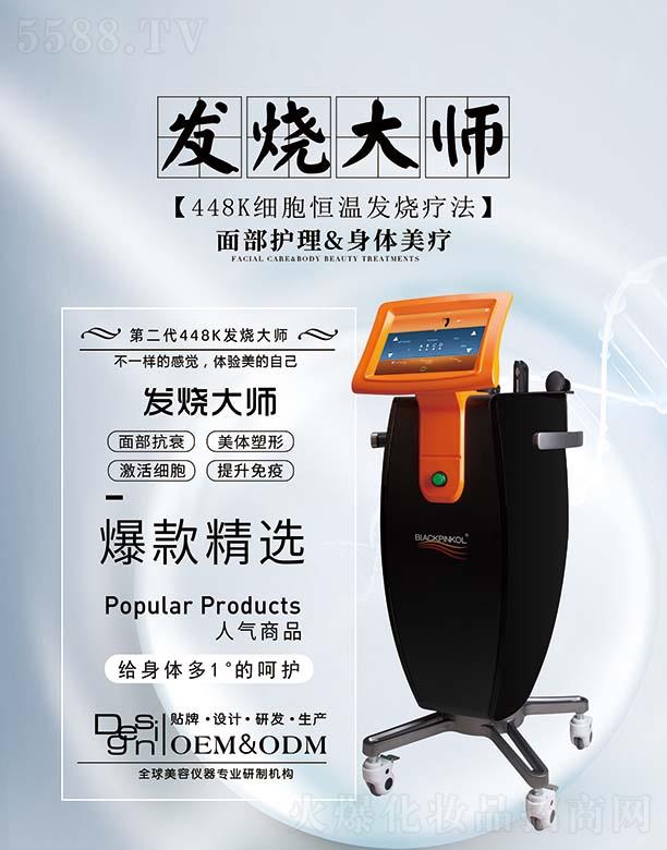 �V���и������݃x���O�����޹�˾���l����