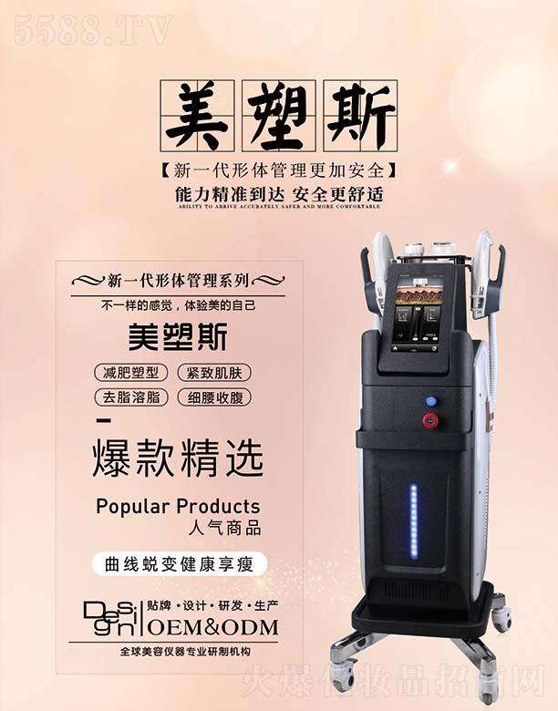 �V���и������݃x���O�����޹�˾������˹