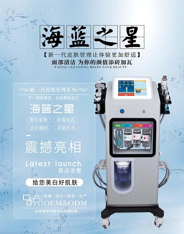 �V���и������݃x���O�����޹�˾�����{֮��