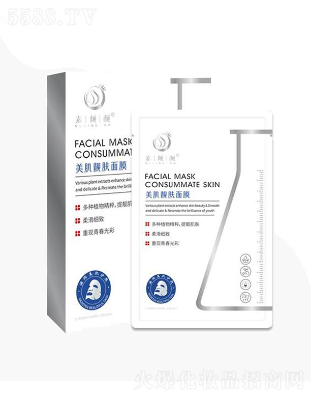 �؃A�ɽ�|���tˎ�Ƽ����޹�˾���؃A������n�w��Ĥ