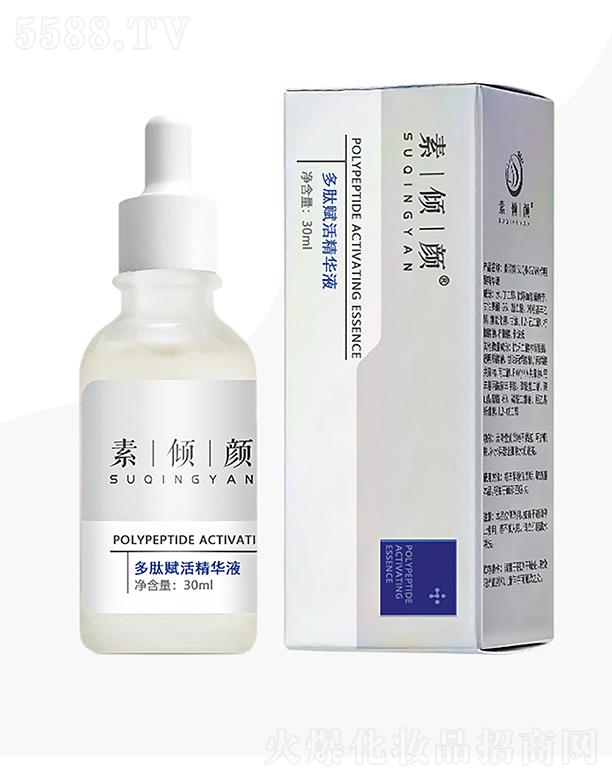 �؃A�ɽ�|���tˎ�Ƽ����޹�˾���؃A����x��AҺ