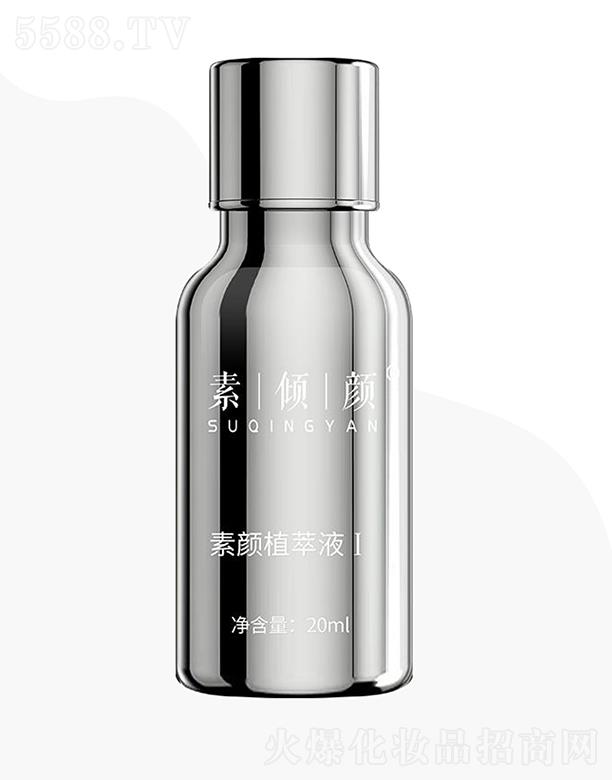 �؃A�ɽ�|���tˎ�Ƽ����޹�˾���؃A����ֲ��Һ��