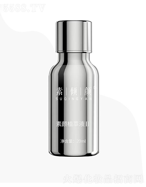 �؃A�ɽ�|���tˎ�Ƽ����޹�˾���؃A����ֲ��Һ��