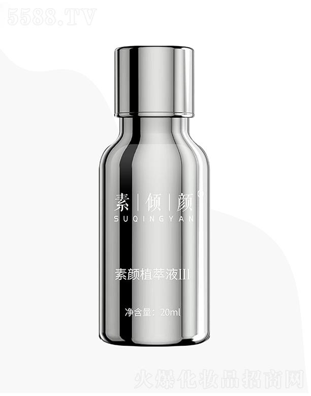 �؃A�ɽ�|���tˎ�Ƽ����޹�˾���؃A����ֲ��Һ��