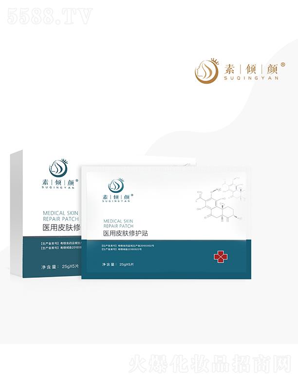 �؃A�ɽ�|���tˎ�Ƽ����޹�˾���؃A��t��Ƥ�w���o�N 25gx5Ƭ