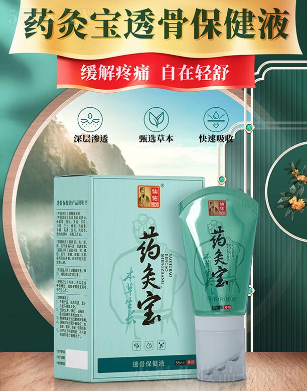 ���������tˎ�Ƽ����޹�˾��ˎ�Č�