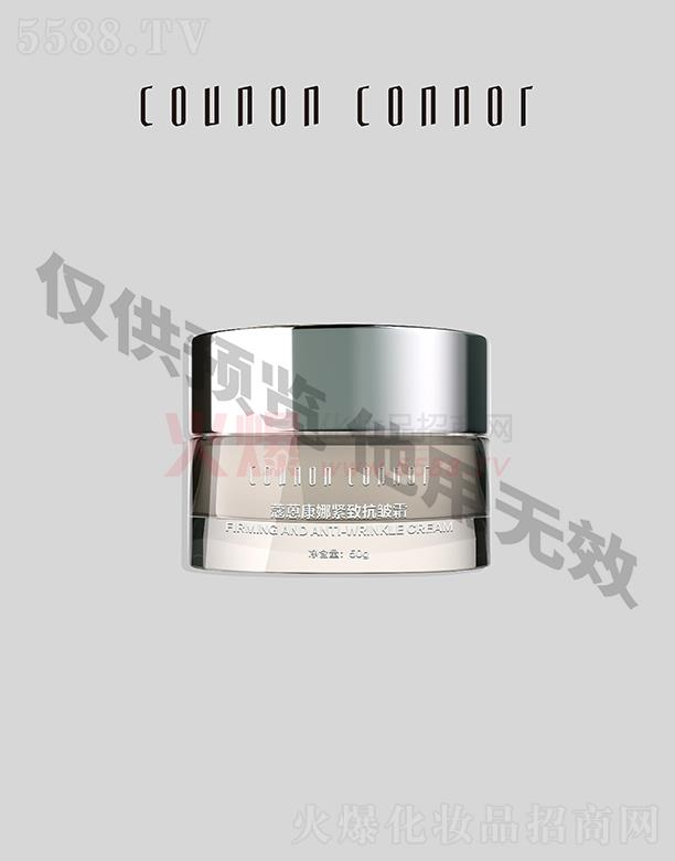 �����׵»ݱ��Ƽ��lչ���޹�˾��ޢ�쿵�� �o�¿���˪ 50g