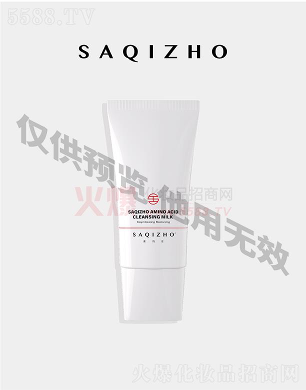 �����׵»ݱ��Ƽ��lչ���޹�˾�������Z������������ 80g