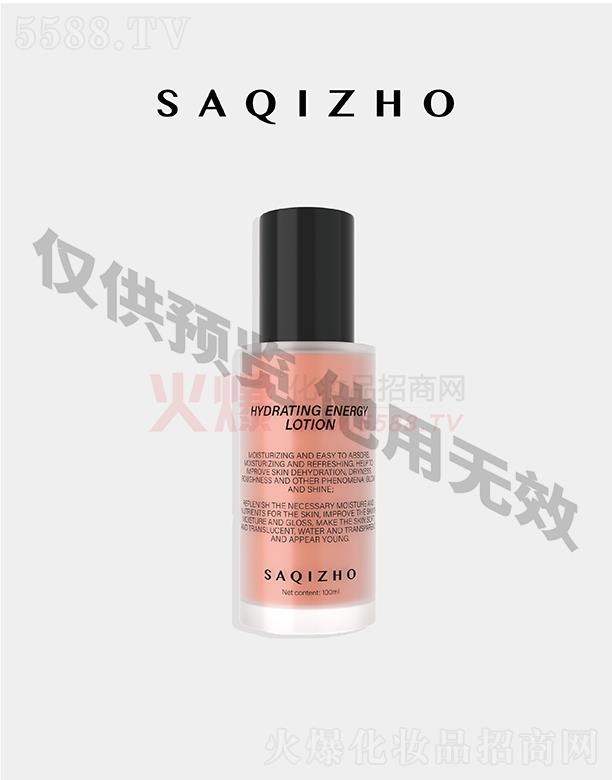 �����׵»ݱ��Ƽ��lչ���޹�˾�������Z����ˮ 100ml