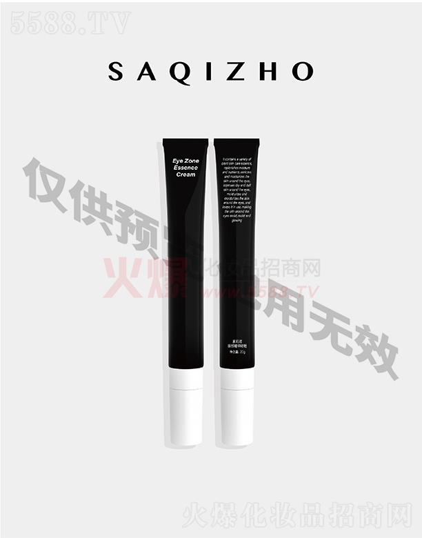 �����׵»ݱ��Ƽ��lչ���޹�˾�������Z�۲����A��� 20g