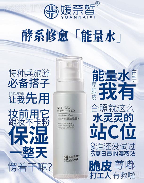 �V����������Ƽ����޹�˾���������Ȼ�l���B�w����ˮ