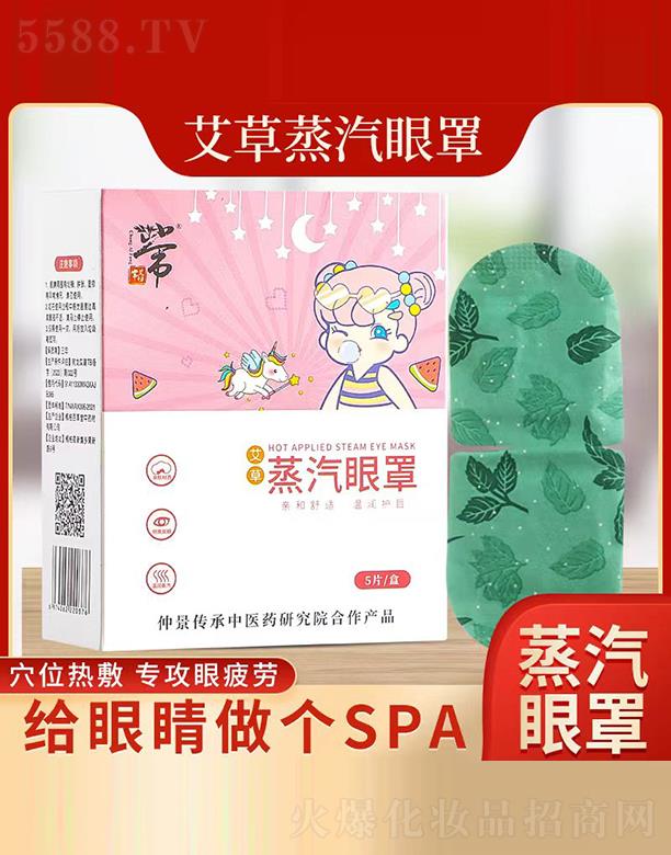 �����پ��������tˎ�о�Ժ����ͨ�ϻ�����ϱP�Ű�������������