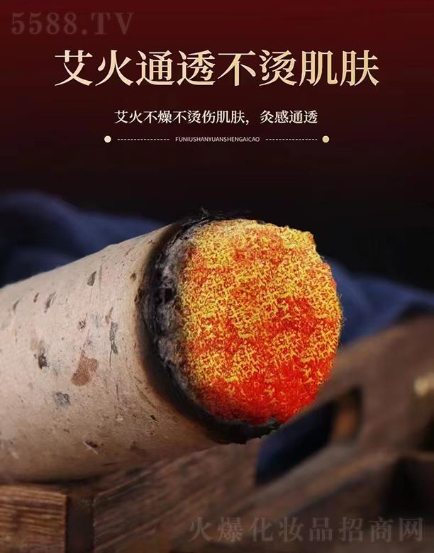 �����پ��������tˎ�о�Ժ����ͨ�ϻ�����ϱP�Ű�ʯĥ���q