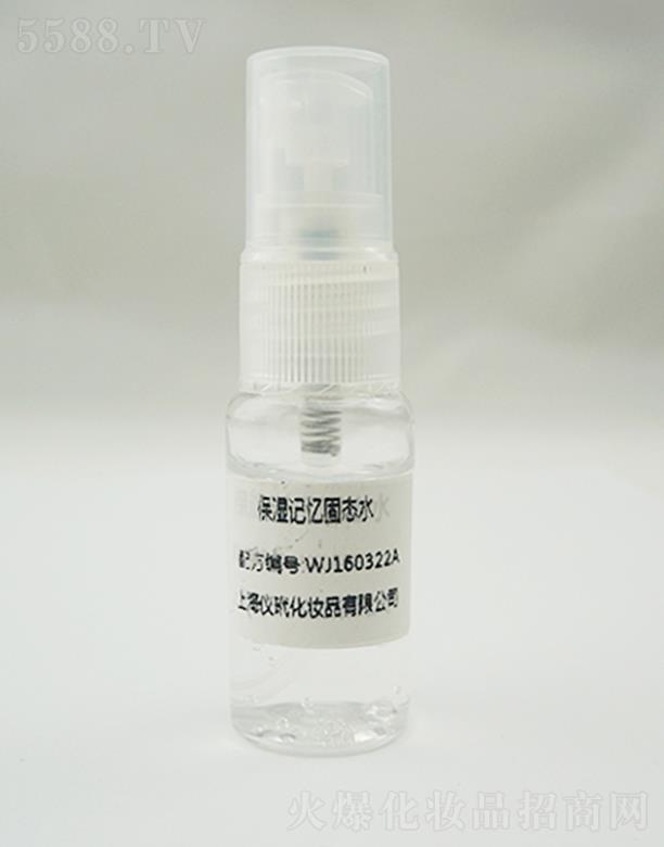 �Ϻ��x�黯�yƷ���޹�˾������ӛ���̑Bˮ