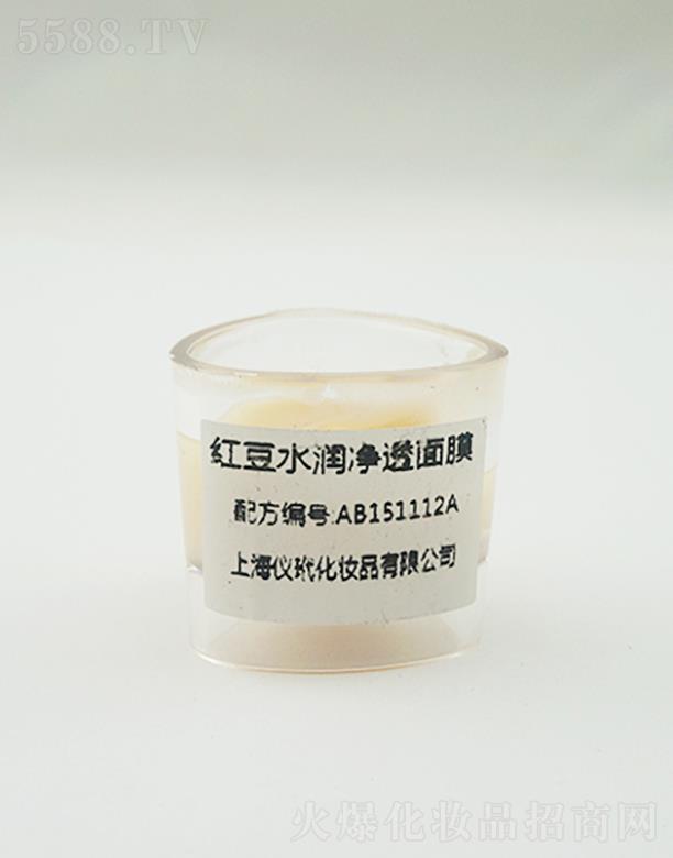 �Ϻ��x�黯�yƷ���޹�˾���t��ˮ����͸��Ĥ