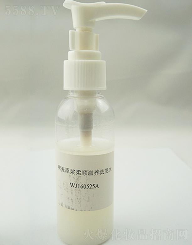 �Ϻ��x�黯�yƷ���޹�˾������ԭ�{������Bϴ�lˮ