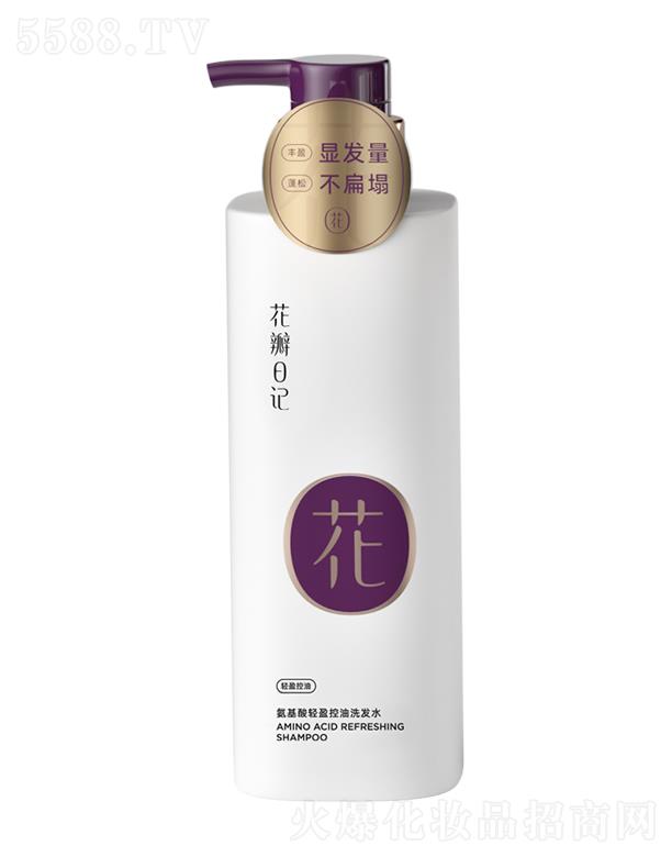 ������ӛ���V�ݣ�����Ƽ����޹�˾��������ӛ�������pӯ����ϴ�lˮ