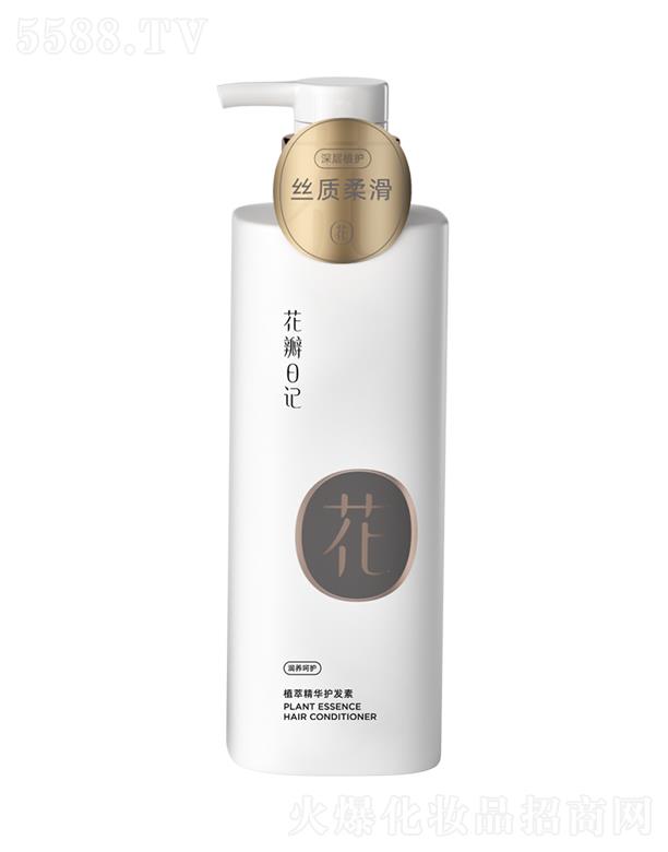 ������ӛ���V�ݣ�����Ƽ����޹�˾��������ӛֲ�;��A�o�l��