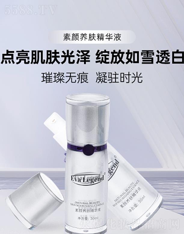 �Ϻ��߶���ʿ���yƷ���޹�˾����Ȼ�������B�w���AҺ