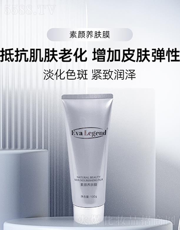 �Ϻ��߶���ʿ���yƷ���޹�˾����Ȼ�������B(y��ng)�wĤ