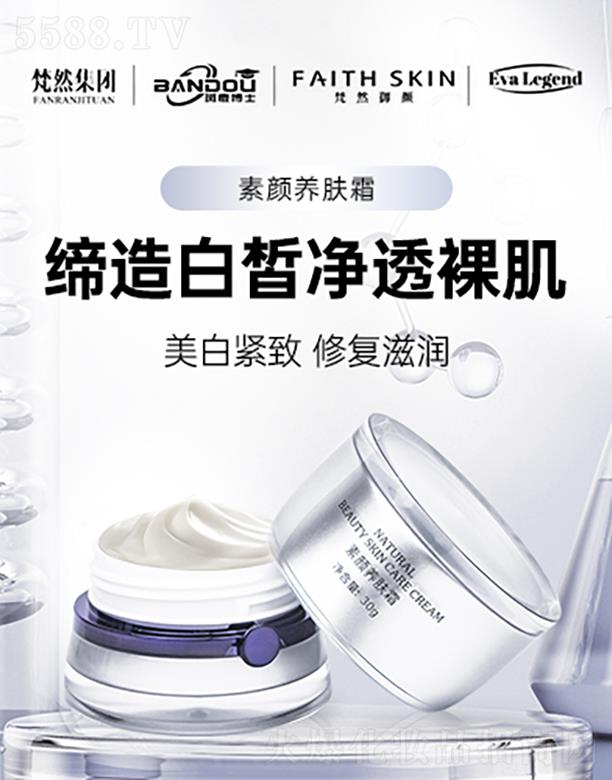 �Ϻ��߶���ʿ���yƷ���޹�˾����Ȼ�������B�w˪