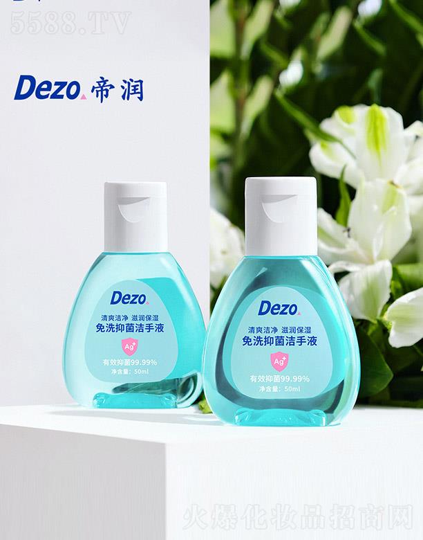 �Ϻ��۝��������޹�˾���۝���ϴ�־�����Һ