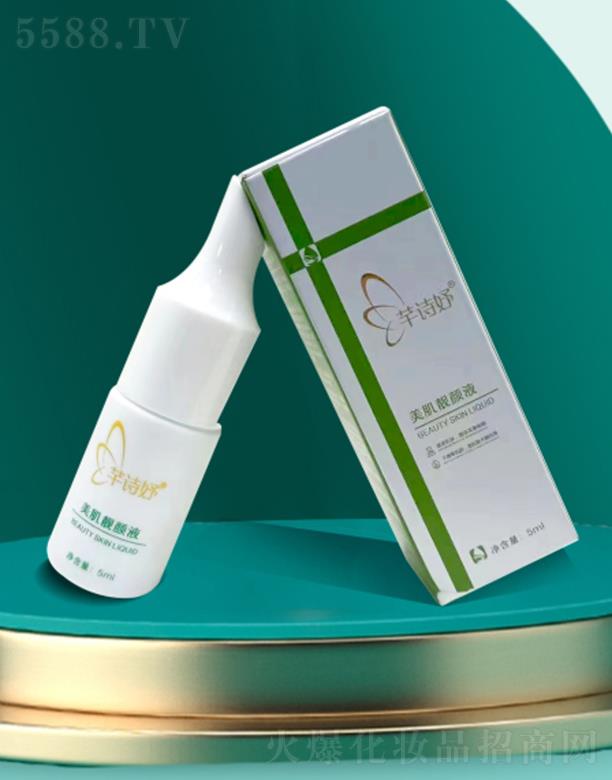 �V��ܷԊ�����Ƽ����޹�˾��ܷԊ������n�Һ