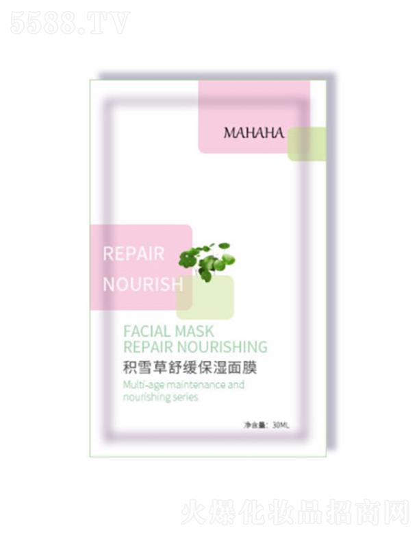 ��򋌹�������Ƽ����޹�˾���eѩ���澏������Ĥ