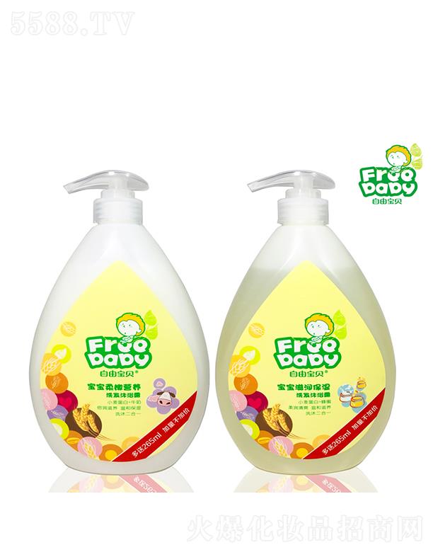 �V���f������Ƽ����޹�˾�����Ɍ�ؐ����ţ��ϴ�l��ԡ¶735ml+265ml