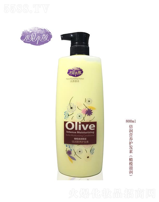 �V���f������Ƽ����޹�˾����Ҋ��ɢ���ϙ��̝������o�l��800ml