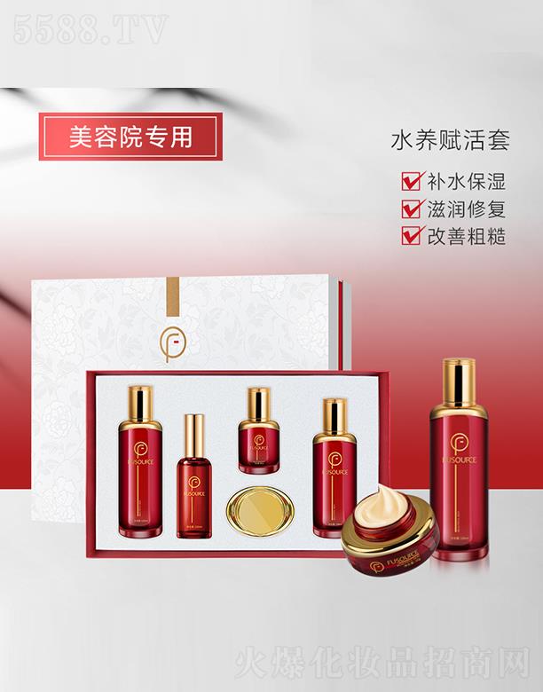 �V����͢ˎ�I���޹�˾��ˮ�B�x����