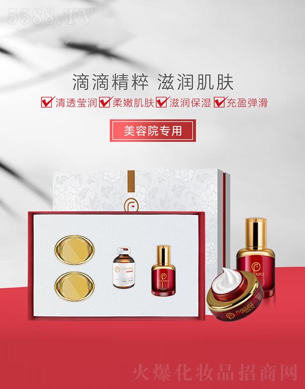 �V����͢ˎ�I���޹�˾��ˮ��������