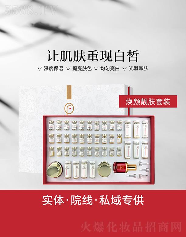 �V����͢ˎ�I���޹�˾������n�w��