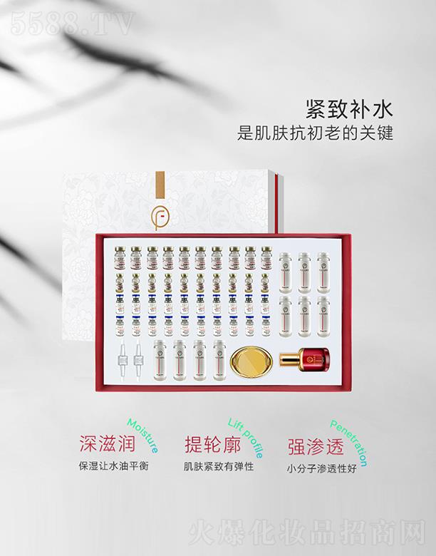 �V����͢ˎ�I���޹�˾��������o��