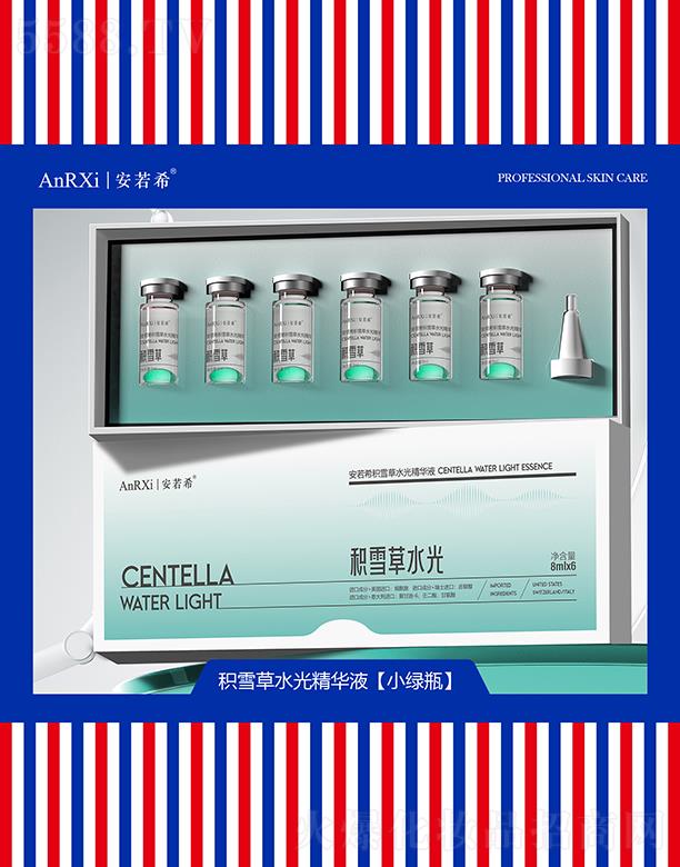 �V�ݰ���ϣ�tˎ�Ƽ����޹�˾������ϣ�eѩ��ˮ�⾫�AҺ��С�Gƿ��