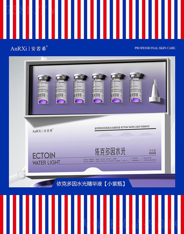 �V�ݰ���ϣ�tˎ�Ƽ����޹�˾������ϣ���˶���ˮ�⾫�AҺ