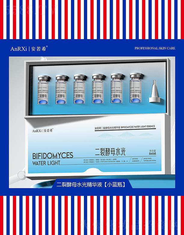 �V�ݰ���ϣ�tˎ�Ƽ����޹�˾������ϣ���ѽ�ĸˮ�⾫�AҺ