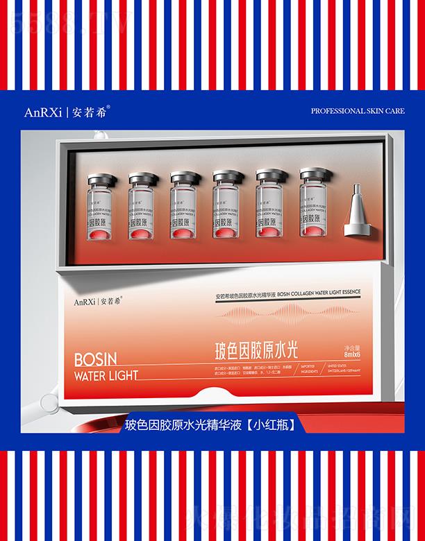 �V�ݰ���ϣ�tˎ�Ƽ����޹�˾������ϣ��ɫ���zԭˮ�⾫�AҺ