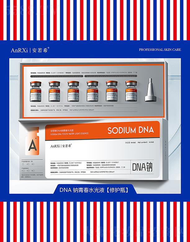 �V�ݰ���ϣ�tˎ�Ƽ����޹�˾������ϣDNA �c�ഺˮ��Һ