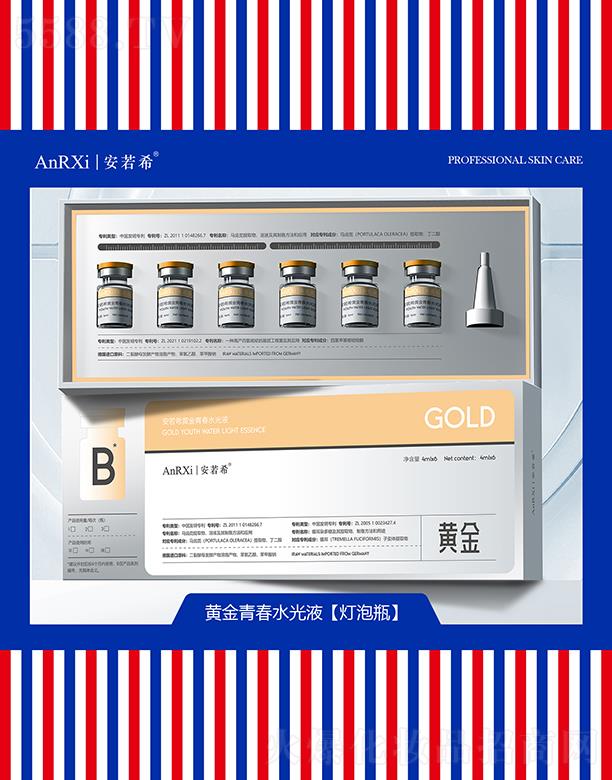 �V�ݰ���ϣ�tˎ�Ƽ����޹�˾������ϣ�S���ഺˮ��Һ