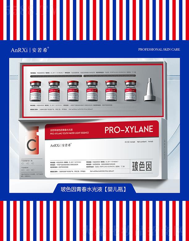 �V�ݰ���ϣ�tˎ�Ƽ����޹�˾������ϣ��ɫ���ഺˮ��Һ