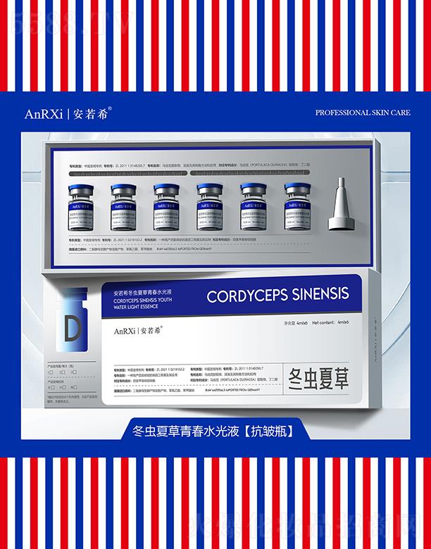 �V�ݰ���ϣ�tˎ�Ƽ����޹�˾������ϣ���x�Ĳ��ഺˮ��Һ