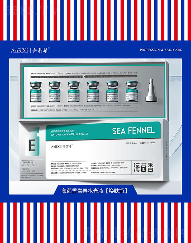 �V�ݰ���ϣ�tˎ�Ƽ����޹�˾������ϣ�������ഺˮ��Һ