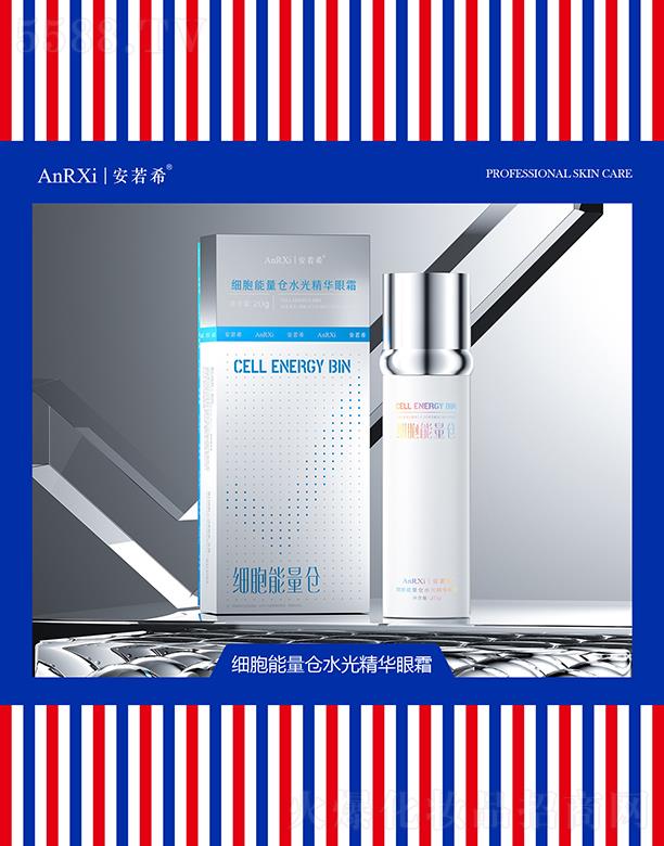 �V�ݰ���ϣ�tˎ�Ƽ����޹�˾������ϣ���������}ˮ�⾫�A��˪