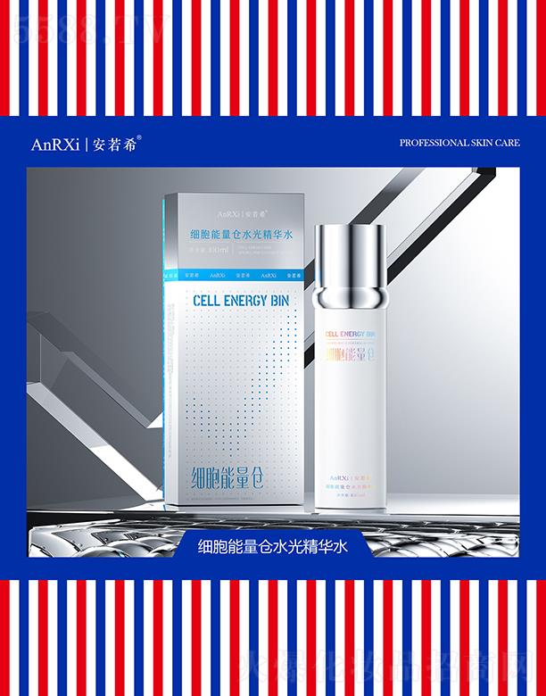 �V�ݰ���ϣ�tˎ�Ƽ����޹�˾������ϣ���������}ˮ�⾫�Aˮ