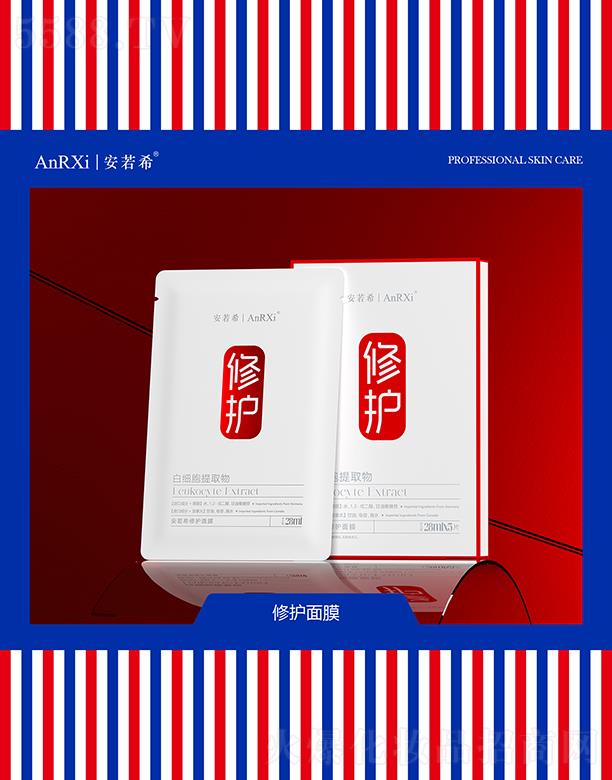 �V�ݰ���ϣ�tˎ�Ƽ����޹�˾������ϣ���o��Ĥ