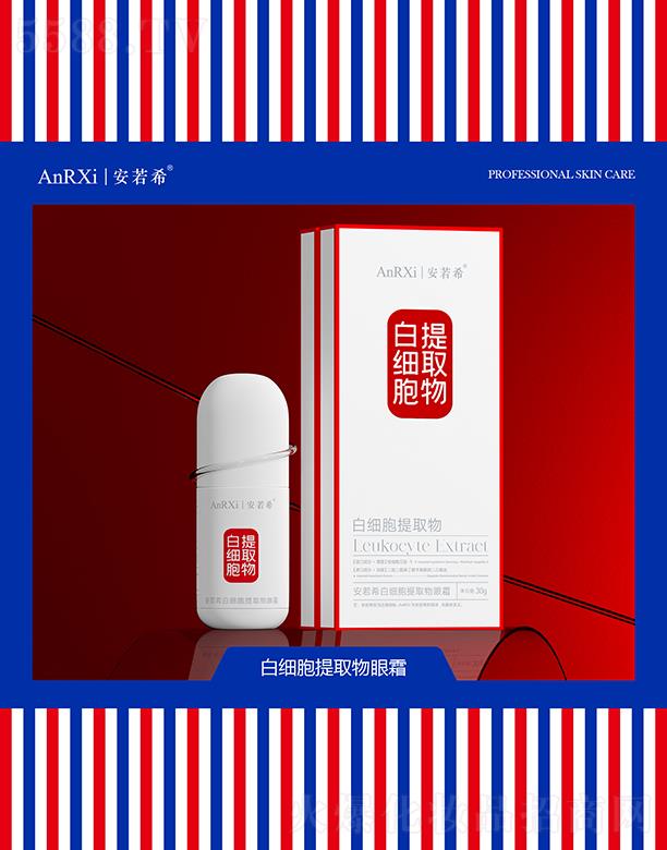 �V�ݰ���ϣ�tˎ�Ƽ����޹�˾������ϣ�׼�����ȡ����˪