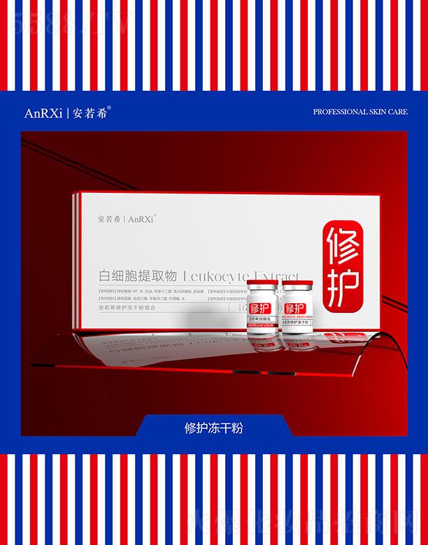 �V�ݰ���ϣ�t(y��)ˎ�Ƽ����޹�˾������ϣ���o(h��)���ɷ�